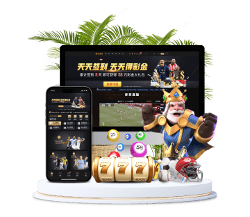 九游AG全站APP手机版