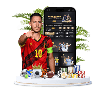 九游AG体育APP手机版