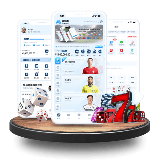 九游AG体育APP安卓Android手机版